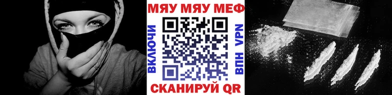 Названия наркотиков Ижевск Альфа ПВП  Метамфетамин  КОКАИН  Гашиш  МАРИХУАНА  МЕФ 