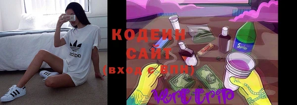 стаф Бугульма