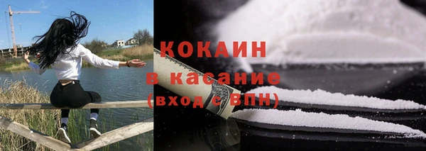 MDMA Premium VHQ Бородино