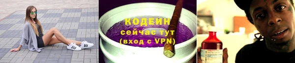 стаф Бугульма