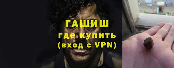 кокаин колумбия Богородицк