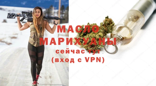 MDMA Premium VHQ Бородино