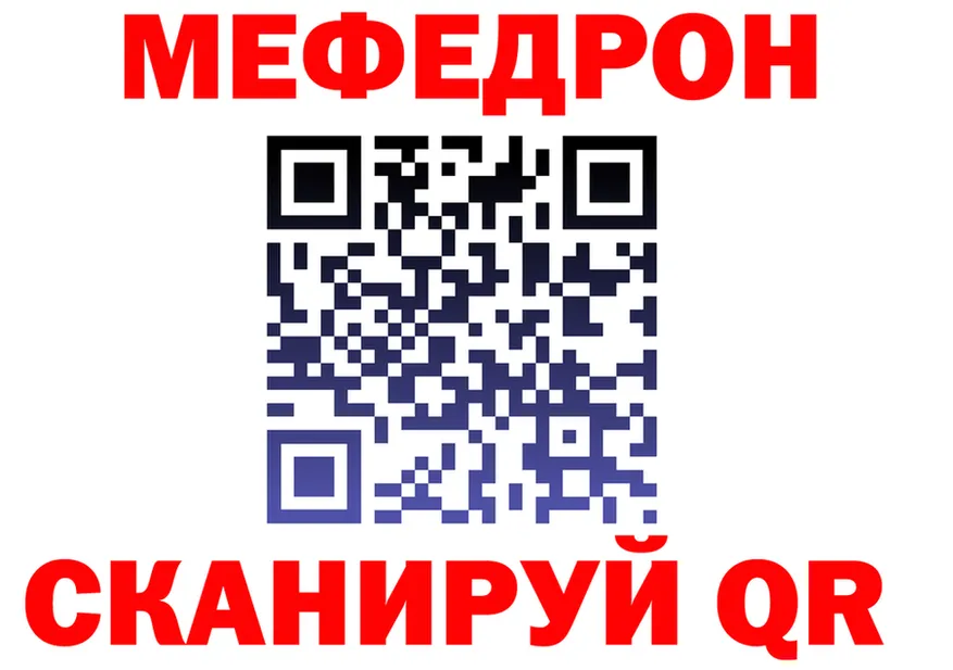 APVP СК КРИС маркетплейс shop KRAKEN Ижевск
