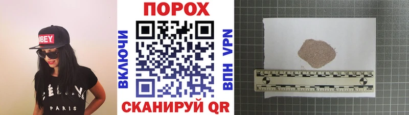 Метамфетамин мет  Ижевск 